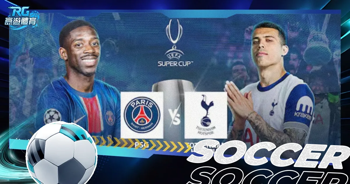 诺伊尔肋骨,骨折,赛季后期赛,万博体育官方网站,体育博彩,万博体育平台,体育投注,体育赛事投注