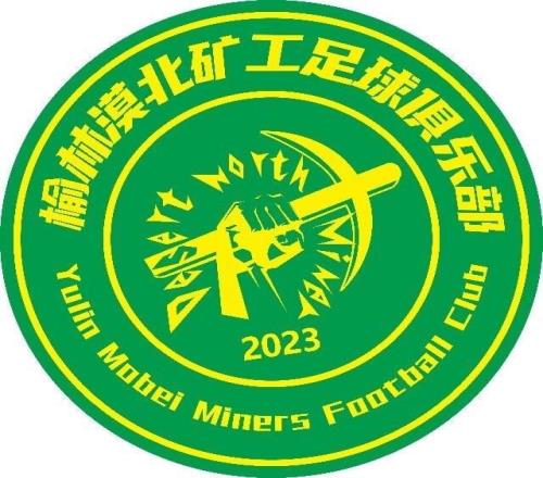 亚洲杯乒乓,球小组赛第,申裕斌迎战,万博体育官方网站,体育博彩,万博体育平台,体育投注,体育赛事投注