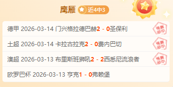 考辛斯调侃,勇士被效仿,却反成笑柄,万博体育官方网站,体育博彩,万博体育平台,体育投注,体育赛事投注
