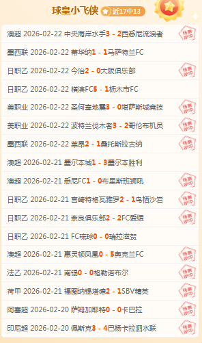 俄体坛遭遇,重大打击,年内恐连失,万博体育官方网站,体育博彩,万博体育平台,体育投注,体育赛事投注