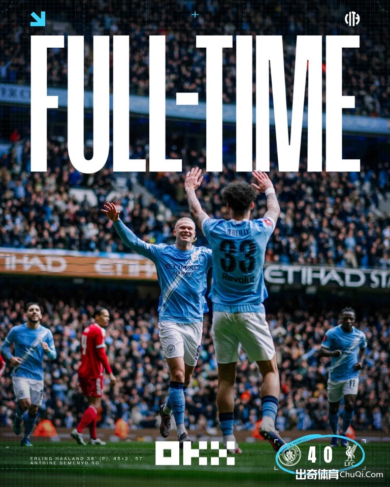 林高远击败,格罗特,晋级男单,万博体育官方网站,体育博彩,万博体育平台,体育投注,体育赛事投注