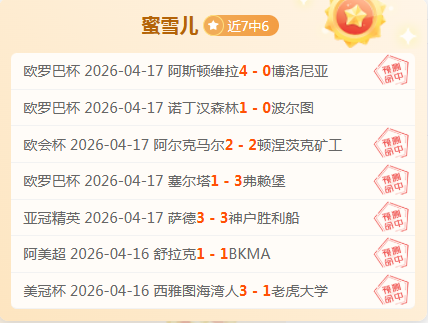 张帅凯斯勒,联袂晋级网,球双打八强,万博体育官方网站,体育博彩,万博体育平台,体育投注,体育赛事投注