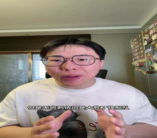 迪洛伦佐强,争议点球应,判给本队,万博体育官方网站,体育博彩,万博体育平台,体育投注,体育赛事投注