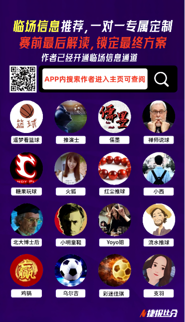 巴西國家隊,達尼洛傷退,將缺席日韓,万博体育官方网站,体育博彩,万博体育平台,体育投注,体育赛事投注