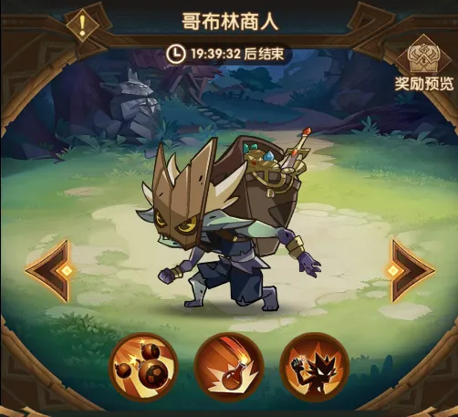 本泽马梅开,二度,罗世界波,万博体育官方网站,体育博彩,万博体育平台,体育投注,体育赛事投注