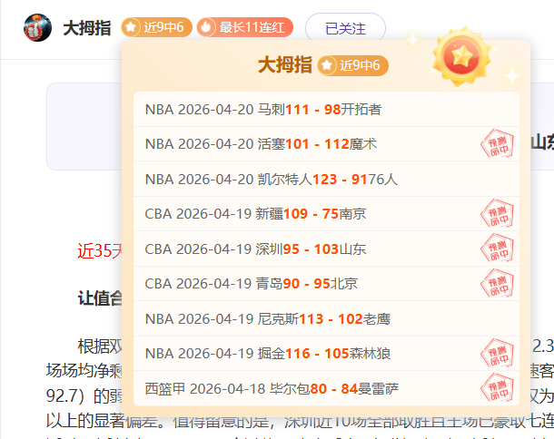 伯恩茅斯再,战强敌,蜜蜂队偏爱,万博体育官方网站,体育博彩,万博体育平台,体育投注,体育赛事投注