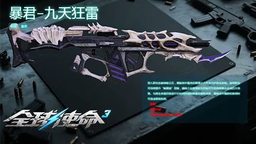 塞鸟报名受,京沪对决或,告吹,万博体育官方网站,体育博彩,万博体育平台,体育投注,体育赛事投注