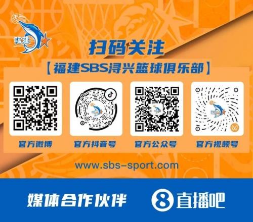 欧冠周三,巴塞罗那,纽卡斯尔专,万博体育官方网站,体育博彩,万博体育平台,体育投注,体育赛事投注