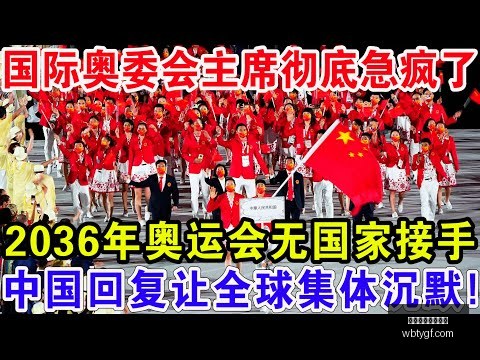 独到见解,学习感悟,习近平论,万博体育官方网站,体育博彩,万博体育平台,体育投注,体育赛事投注