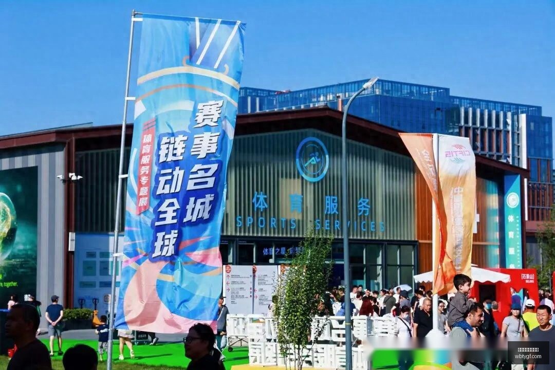 独到见解,学习感悟,习近平论,万博体育官方网站,体育博彩,万博体育平台,体育投注,体育赛事投注