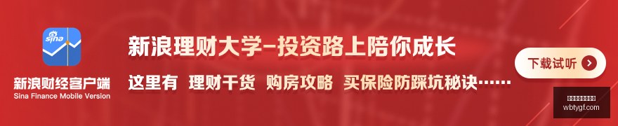 韦德与詹姆,斯同场竞技,携手并肩的,万博体育官方网站,体育博彩,万博体育平台,体育投注,体育赛事投注