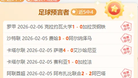 沙國王儲著眼體育業投資助力國內經濟增長