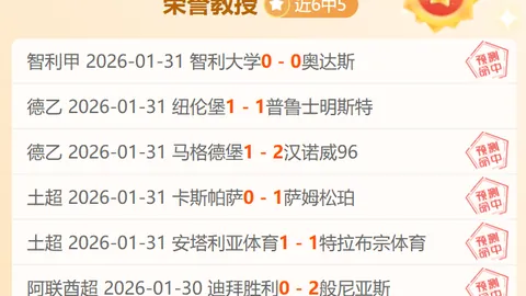 2025亚足联亚洲杯场馆——阿哈迈德·本·阿里体育中心