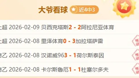 张帅与搭档挺进澳网女双16强，央视新闻客户端实时报道