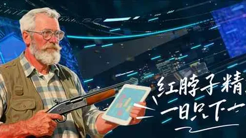 64卦聊斋：轻松畅谈热门话题！八卦阵图探秘