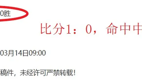 夜幕降临，沙特甲精彩纷呈！独家数据分析，揭秘必看强队！
