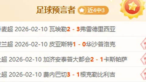 塔山小学乒乓球新星张承希——展现学子真情风采