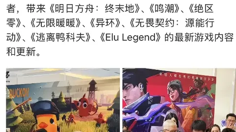 拜仁新星將接替羅伊斯參賽歐洲杯