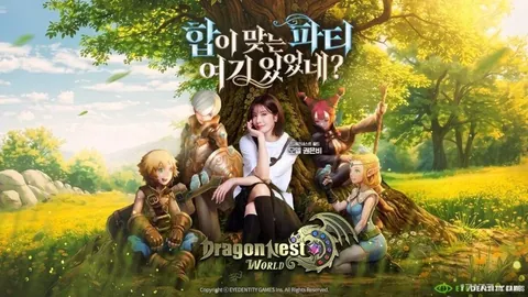 瓜迪奥拉2025欧冠决赛中场休息指导罗德里：10分钟精析空档球员策略