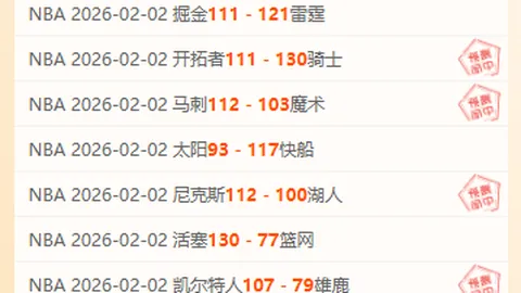 “冬季转会惊喜：埃梅里邀我加盟，期待与维尼修斯巅峰对决。”