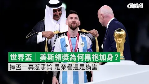 “巴特勒非凡之旅：热火东决常青树与总决赛绿叶，场均21.1分6.1板绽放光彩”