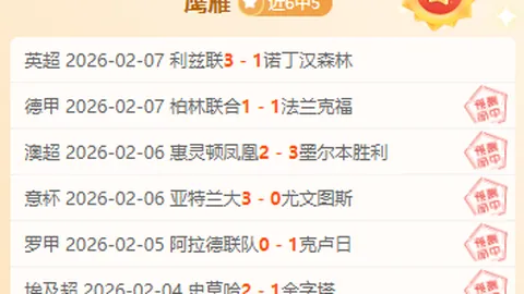 福彩3D26091期女娲推荐 六码质合分析组选