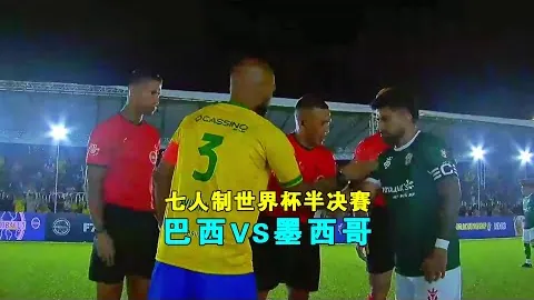大乐透期号专家推荐：深位让位，迪纳摩3连胜能否大胜