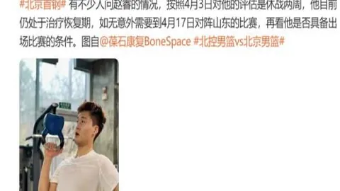曼联与利物浦激战正酣：近6场仅对利物浦进球1次，穆帅离任阴影笼罩