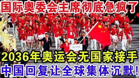 独到见解·学习感悟万博体育平台——习近平论“三笔账”