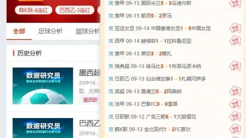 华硕电竞新品亮相，腾讯电竞助力电竞产业升级